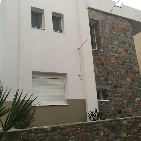 Zoe Maria Villa